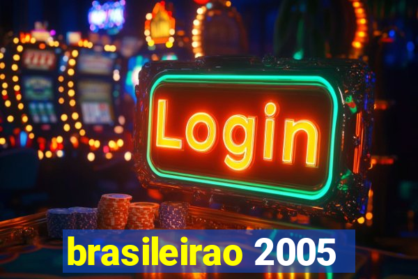 brasileirao 2005